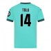 Maillot de foot Wolves Tolu Arokodare #14 Extérieur vêtements 2025-26 Manches Courtes